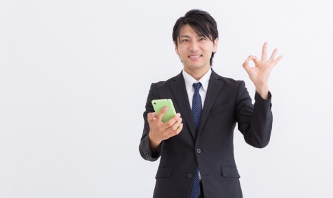 Asian,Middle,Age,Businessman,Who,Uses,Smart,Phone